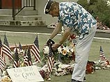 40-й президент США Рональд Рейган скончался в субботу 5 июня у себя дома в Лос-Анджелесе в кругу семьи в возрасте 93 лет