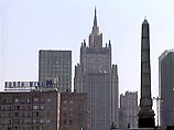 МИД РФ считает, что новый проект резолюции по Ираку претерпел позитивные изменения МИД РФ считает, что новый проект резолюции по Ираку претерпел позитивные изменения