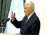 За это время первому президенту России трижды ставили диагноз - пневмония За это время первому президенту России трижды ставили диагноз - пневмония