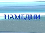 Леонид Парфенов, руководитель и ведущий программы "Намедни", был уволен из телекомпании НТВ 1 июня. Причиной увольнения называлось нарушение Парфеновым трудового договора, который обязывает ведущего "поддерживать политику руководства телекомпании" Леонид Парфенов, руководитель и ведущий программы "Намедни", был уволен из телекомпании НТВ 1 июня. Причиной увольнения называлось нарушение Парфеновым трудового договора, который обязывает ведущего "поддерживать политику руководства телекомпании"