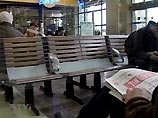 Активисты профсоюза электриков в Париже обесточили 3 железнодорожных вокзала Активисты профсоюза электриков в Париже обесточили 3 железнодорожных вокзала