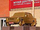В Москве увековечили "копейку" (ФОТО) В Москве увековечили "копейку" (ФОТО)