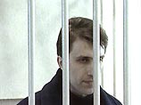 В Костроме завершился суд по делу об убийстве следователя прокуратуры Костромской области Николая Округина.