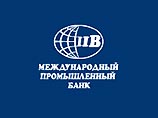 Объединенную промышленную корпорацию возглавил Александр Гнусарев Объединенную промышленную корпорацию возглавил Александр Гнусарев