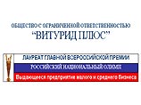Под видом лекарства в Карелии продавали яд на основе ртути Под видом лекарства в Карелии продавали яд на основе ртути