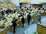В этот день нижняя палата Федерального собрания полностью посвятила заседание рассмотрению вопроса о формировании рынка доступного жилья. 27 законопроектов из пакета законопроектов подготовлены депутатами-"единороссами" и правительством РФ