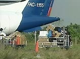 Пассажирский самолет местной авиакомпании "Сатена" захвачен в Колумбии. На его борту находятся 26 пассажиров и 5 членов экипажа