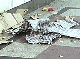 Как сообщила телекомпания НТВ, накануне вечером в комнате забытых вещей был обнаружен пакет с предметом, напоминающим взрывное устройство Как сообщила телекомпания НТВ, накануне вечером в комнате забытых вещей был обнаружен пакет с предметом, напоминающим взрывное устройство