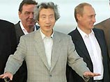 Газета The Times поставила Путину "тройку" за костюм на саммите (Полный текст беседы с журналистами) Газета The Times поставила Путину "тройку" за костюм на саммите (Полный текст беседы с журналистами)