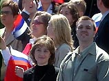 Большинство россиян неверно называют праздник, отмечаемый сегодня Большинство россиян неверно называют праздник, отмечаемый сегодня