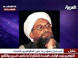 В аудиозаписи, переданной в субботу арабским спутниковым телеканалом Al-Arabia, аз-Завахири заявил, что Большой Ближний Восток - это "желание США заменить существующие в регионе политические режимы новыми марионеточными" В аудиозаписи, переданной в субботу арабским спутниковым телеканалом Al-Arabia, аз-Завахири заявил, что Большой Ближний Восток - это "желание США заменить существующие в регионе политические режимы новыми марионеточными"