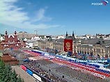 На Красной площади Москвы в полдень в субботу начались торжественные мероприятия, посвященные празднику - Дню России