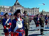 На Красной площади Владимир Путин принял парад почетных граждан России