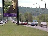 В Литве проходят выборы президента В Литве проходят выборы президента
