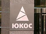 ЮКОС готов выпустить новые акции и отдать их государству ЮКОС готов выпустить новые акции и отдать их государству