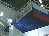 Более 20 предприятий оборонно-промышленного комплекса России принимают участие в открывающейся сегодня в Париже международной выставке вооружений сухопутных войск и средств ПВО "Евросатори-2004"