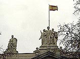 Встреча главы холдинга "Медиа-Мост" Владимира Гусинского с испанским судьей Балтазаром Гарсоном пройдет в Национальной судебной коллегии в Мадриде Встреча главы холдинга "Медиа-Мост" Владимира Гусинского с испанским судьей Балтазаром Гарсоном пройдет в Национальной судебной коллегии в Мадриде