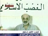 Неизвестная исламистская группа в Ираке похитила гражданина Ливана и обвинила его в шпионаже в пользу США, сообщил во вторник арабский спутниковый канал Al-Arabia. Неизвестная исламистская группа в Ираке похитила гражданина Ливана и обвинила его в шпионаже в пользу США, сообщил во вторник арабский спутниковый канал Al-Arabia.