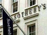На Sotheby's пройдут крупные продажи европейской живописи XIX века На Sotheby's пройдут крупные продажи европейской живописи XIX века