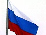 Подросток снял с магазина "Пятерочка" флаги России и Москвы