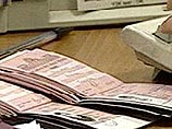 Россия подписала соглашения с Францией и Италией об упрощении визового режима Россия подписала соглашения с Францией и Италией об упрощении визового режима