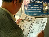 Премьера Японии обвиняют в изнасиловании, совершенном в 1967 году, и требуют его отставки Премьера Японии обвиняют в изнасиловании, совершенном в 1967 году, и требуют его отставки