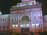 Предварительная экспертиза подозрительного предмета, обнаруженного минувшим вечером в Москве на Казанском вокзале, показала, что это не взрывное устройство