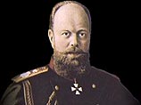 Картина из коллекции Александра III продана на Sotheby's почти за 2 млн фунтов стерлингов Картина из коллекции Александра III продана на Sotheby's почти за 2 млн фунтов стерлингов