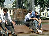 Погода в Москве улучшится в выходные Погода в Москве улучшится в выходные