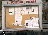 По данным милиции, минувшим днем в квартире дома на Мосфильмовской улице в ванной обнаружен труп девочки, родившейся в январе этого года По данным милиции, минувшим днем в квартире дома на Мосфильмовской улице в ванной обнаружен труп девочки, родившейся в январе этого года