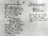 Аккуратное рукописное письмо, украшенное изощренной подписью, недавно обнаружили сотрудники Национального архива США