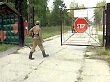 Россия и Узбекистан договорились предоставлять друг другу право использования своих военных объектов Россия и Узбекистан договорились предоставлять друг другу право использования своих военных объектов