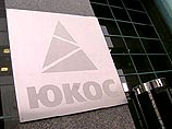 Акционеры ЮКОСа готовы к переговорам с властью Акционеры ЮКОСа готовы к переговорам с властью