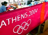 К Олимпиаде в Афинах появится уютная тюрьма для иностранцев
