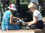В пятницу в Москве пройдут дожди, а в выходные будет тепло и солнечно В пятницу в Москве пройдут дожди, а в выходные будет тепло и солнечно