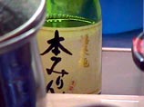 820 тысяч японцев страдают алкоголизмом