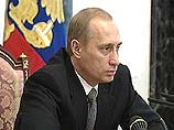 Президент Владимир Путин сегодня заявил, что он считает виновными "в проблемах с теплом на Дальнем Востоке РАО "ЕЭС России", Министерство энергетики России и администрацию Приморья"
