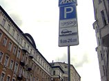 Парковки в пределах Садового Кольца сделают платными Парковки в пределах Садового Кольца сделают платными