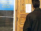В Черном море продолжаются поиски 11 человек, пропавших без вести 26 января при аварии теплохода "Память Меркурия" В Черном море продолжаются поиски 11 человек, пропавших без вести 26 января при аварии теплохода "Память Меркурия"