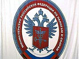 Российских миллионеров поставят на спецучет в налоговой Российских миллионеров поставят на спецучет в налоговой