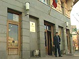 Защита ЮКОСа заявила отвод составу суда по делу о взыскании с компании 100 млрд рублей Защита ЮКОСа заявила отвод составу суда по делу о взыскании с компании 100 млрд рублей