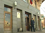 Суд отклонил отвод всем судьям по делу о взыскании с ЮКОСа 100 млрд рублей