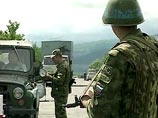 МИД РФ резко осудил попытки Грузии дискредитировать миссию российских миротворцев в Южной Осетии МИД РФ резко осудил попытки Грузии дискредитировать миссию российских миротворцев в Южной Осетии