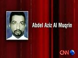 "Аль-Мугрин был застрелен вместе с двумя другими высокопоставленными деятелями "Аль-Каиды" в королевстве", - передает катарский телеканал