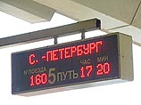 РЖД вводят еще четыре поезда из Москвы в Петербург 
