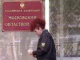 В Подмосковье педофил, изнасиловавший и убивший 6-летнего ребенка, приговорен к 25 годам В Подмосковье педофил, изнасиловавший и убивший 6-летнего ребенка, приговорен к 25 годам