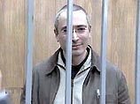 Суд отклонил жалобу адвоката Ходорковского Карины Москаленко на незаконное, по мнению защиты, содержание его под стражей