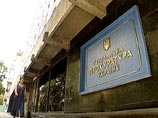 Генпрокуратура Украины задержала возможного убийцу журналиста Гонгадзе Генпрокуратура Украины задержала возможного убийцу журналиста Гонгадзе