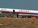 Самолет с российскими болельщиками сошел со взлетной полосы при взлете в аэропорту Фару (ФОТО)