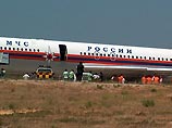 Самолет с российскими болельщиками сошел со взлетной полосы при взлете в аэропорту Фару (ФОТО) Самолет с российскими болельщиками сошел со взлетной полосы при взлете в аэропорту Фару (ФОТО)